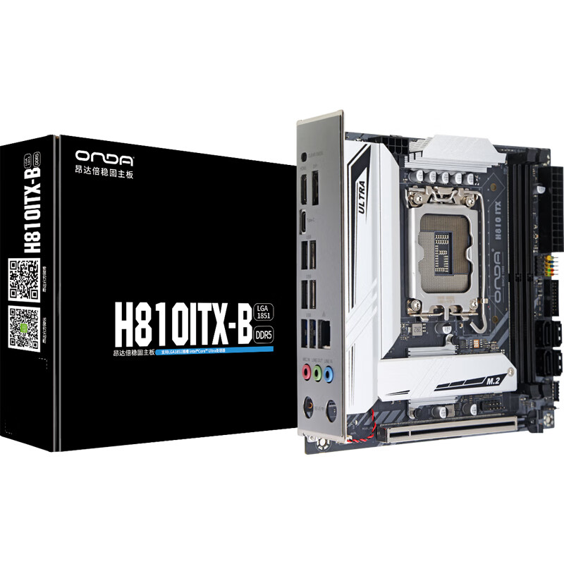 昂达 H810ITX-B(Intel H810/LGA 1851) 图 8