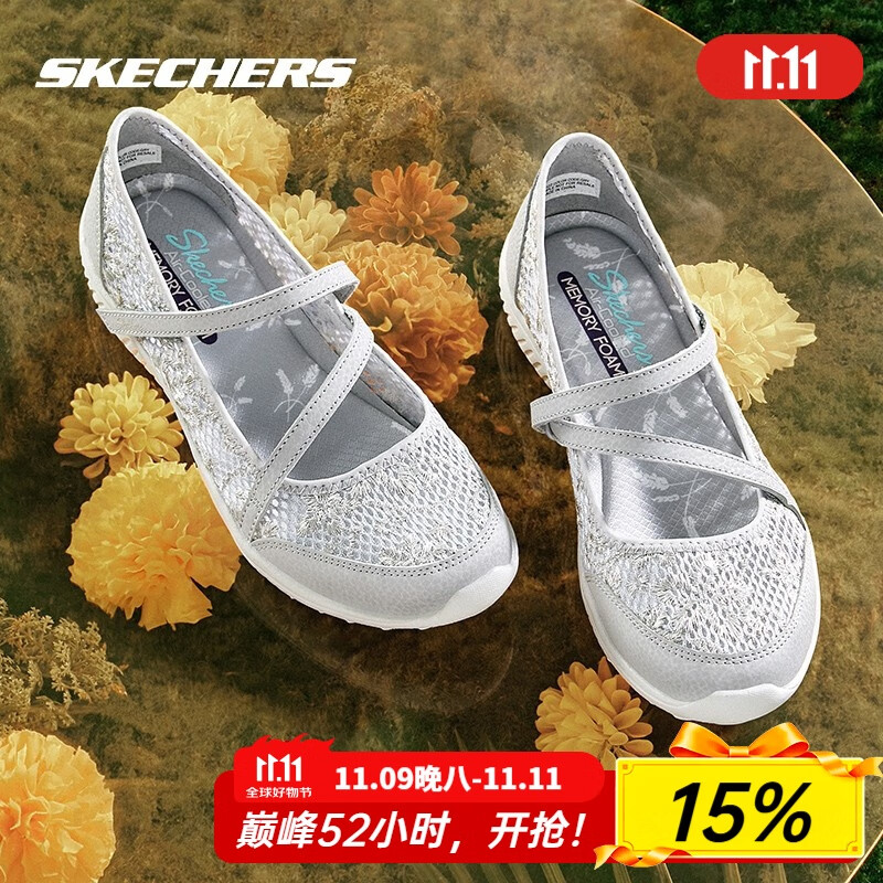 斯凯奇（Skechers）女鞋夏季2025新款玛丽珍平底蕾丝软底休闲鞋透气健步鞋老人妈妈鞋 透气大网眼-GRY/灰色 3