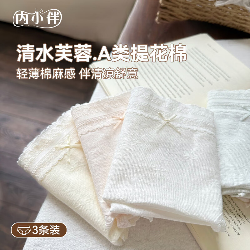 ڲС3װŮʿڿ㴿ޡA10a־ɡ˿͸̿ŮL