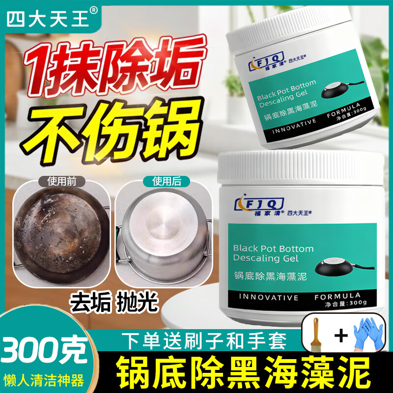 Ĵ׳ں׳ǿȥսۺڹ׳Ĥ 16.8Ԫ