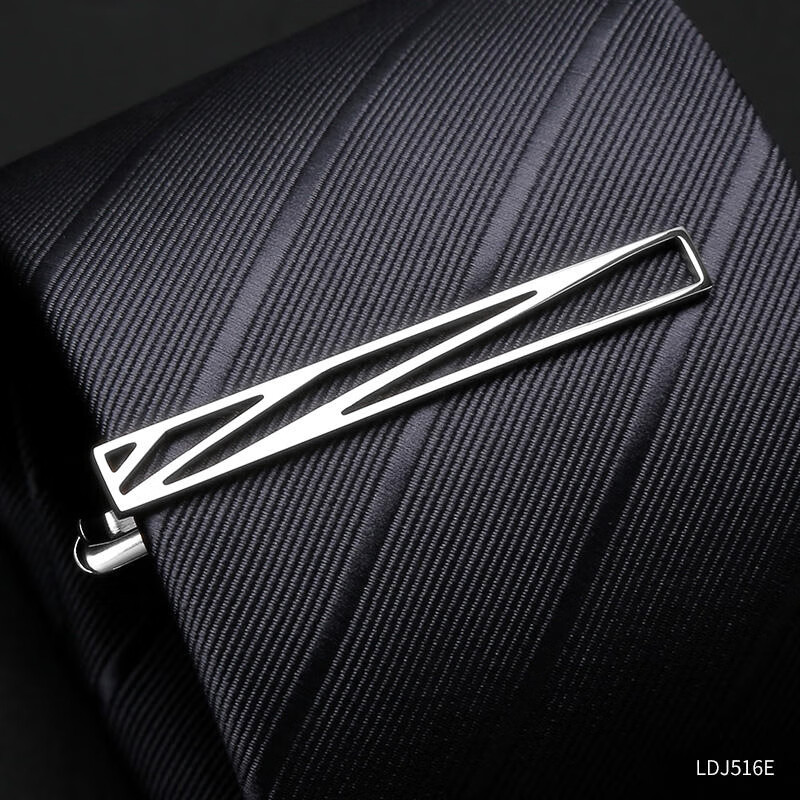 IFSONG男士领带夹正装商务简约领带夹子别针男职业西装领带固定针女 银色线条镂空4.7CM_LDJ516E