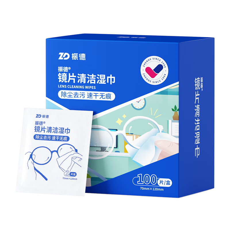 ��¾�Ƭ���ʪ���۾��ֻ���Ļ��ͷ������ֽ ���ٸɲ�������100Ƭ 7.9Ԫ