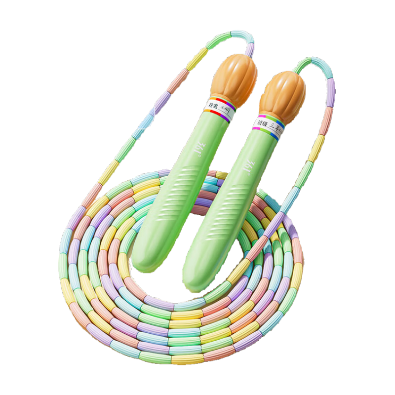 361°竹节跳绳儿童初学小学生幼儿园考试专用3-5-6-12岁不打结绳子 青橙【送姓名班级贴】