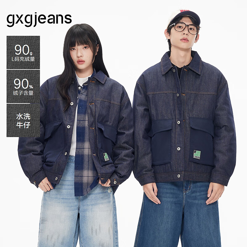 gxg.jeans޷װӺޱůţʿ ţ-1 M (170) 324Ԫ