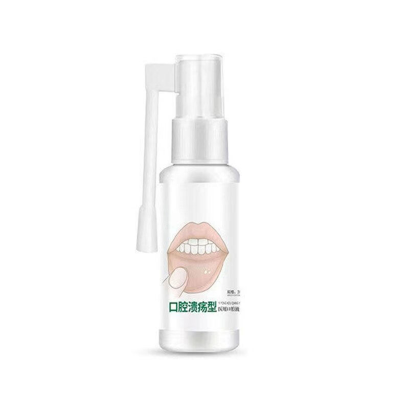 黎芙莎口腔溃疡喷剂牙龈肿痛上火口臭舌头嘴巴起泡口气清新专用口腔喷剂 口腔溃疡喷剂35ml ×2瓶