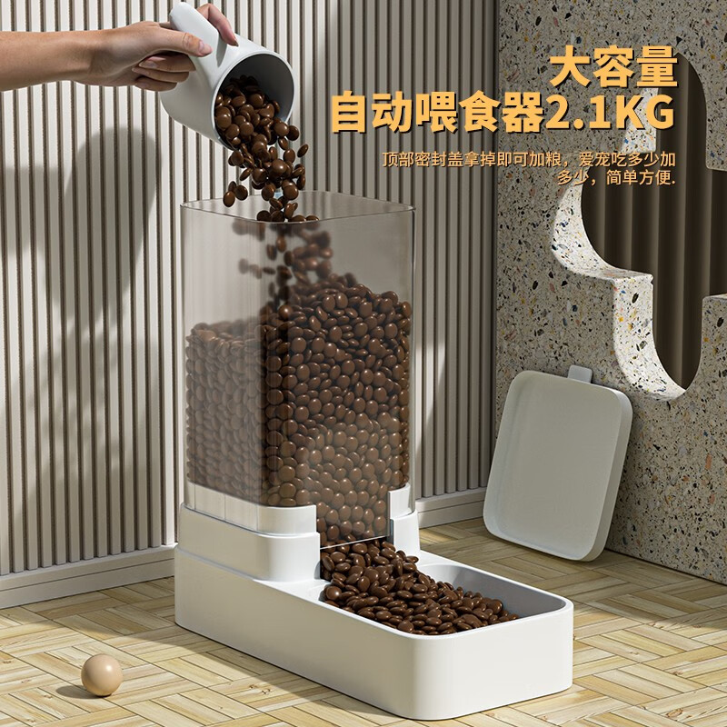 深度爆料评测憨憨宠自动喂食器宠物饮水机怎么样？交流二周心得分享