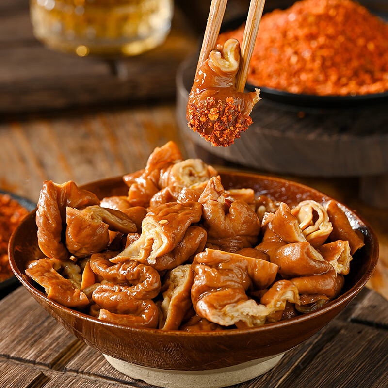 翠宏 香辣蘸料 四川火锅干碟辣椒面烧烤香辣麻辣蘸料 麻辣蘸料100g*4袋【麻辣鲜香 可蘸可撒】