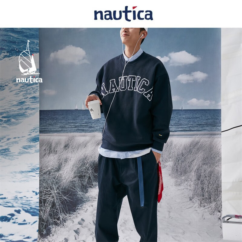 【nauticawhitesail】男士卫衣价格走势及销量分析