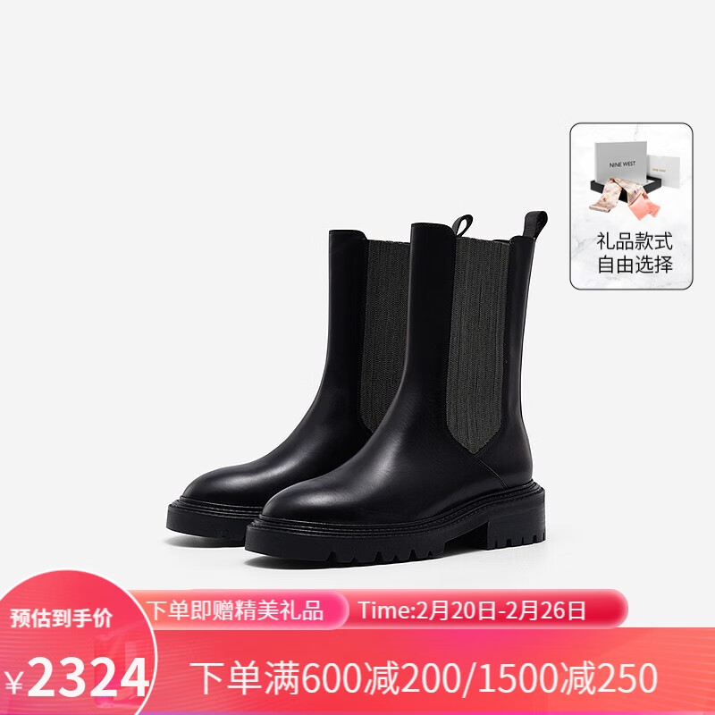 NINE WEST NG120019CK适合穿搭什么风格的服装？插图