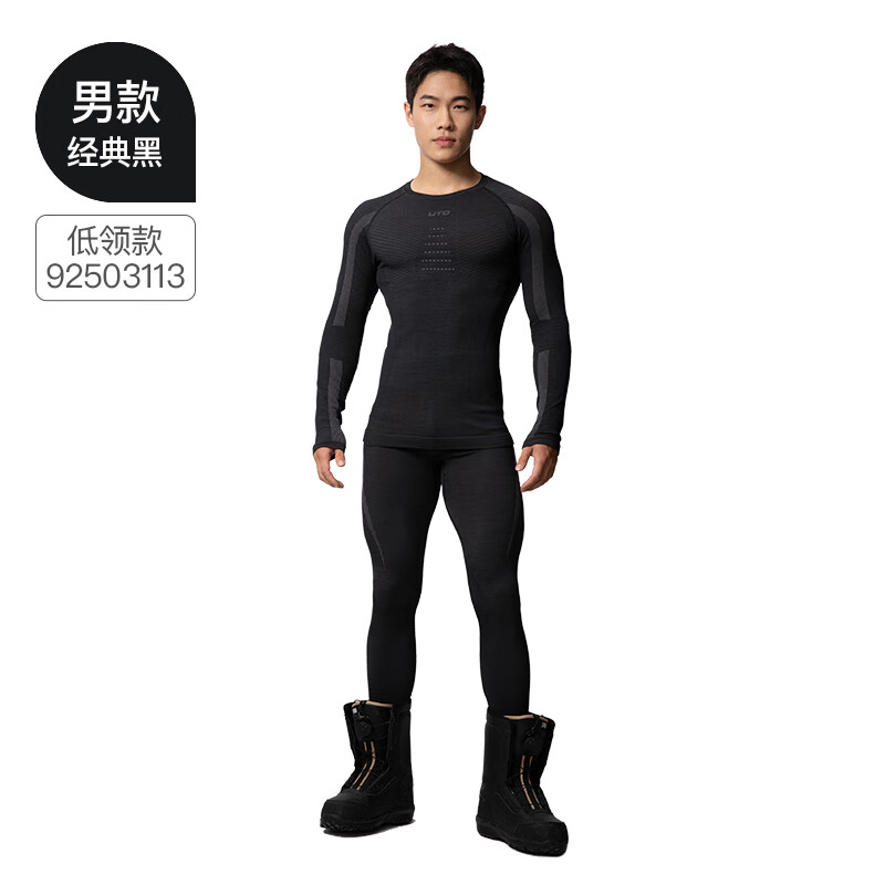 ��;��UTO��ȫ����ë�ٸ��»�ѩ�˶���װ�����ܲ���ɽ�ﶬ��ů���� ������������� XL 499Ԫ