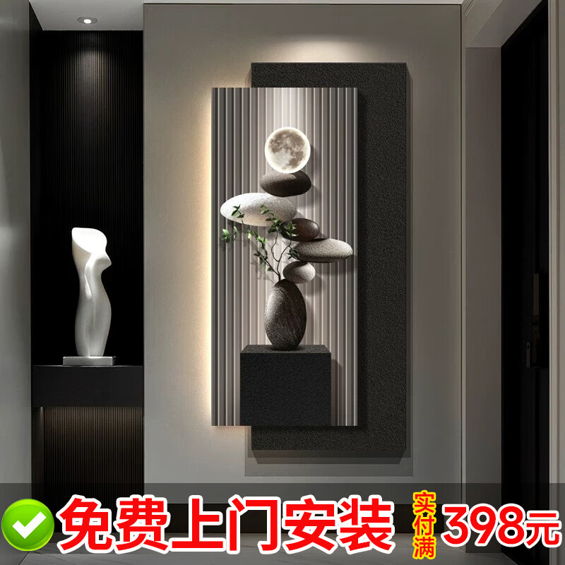 ֮LEDƹ⻭ǽװλִȹһűڻػ ʯת A 70*150/70*180=90*180cm(ܳ) ˫ξ ӦUV+LED790Ԫ