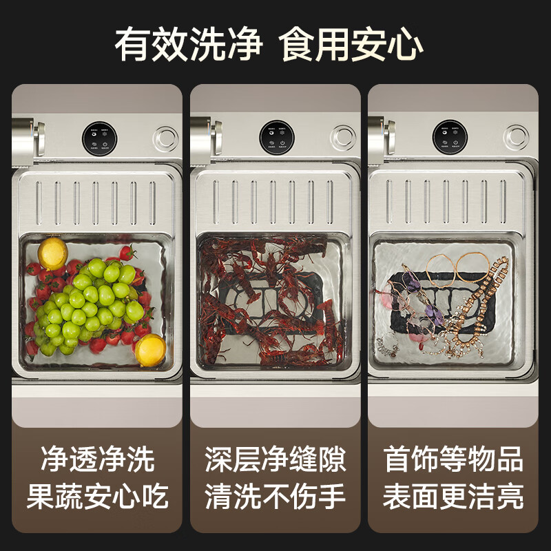 2026年水槽哪个好？实测这4款高颜值、耐用性强，厨房好帮手让你不再纠结-图片2