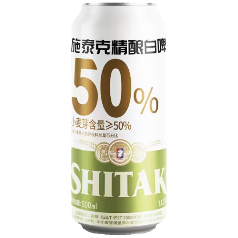 ���ơ�� ʩ̩��11.5�Ⱦ����ơ ������500ml*1�� 3.9Ԫ(����ȯ)