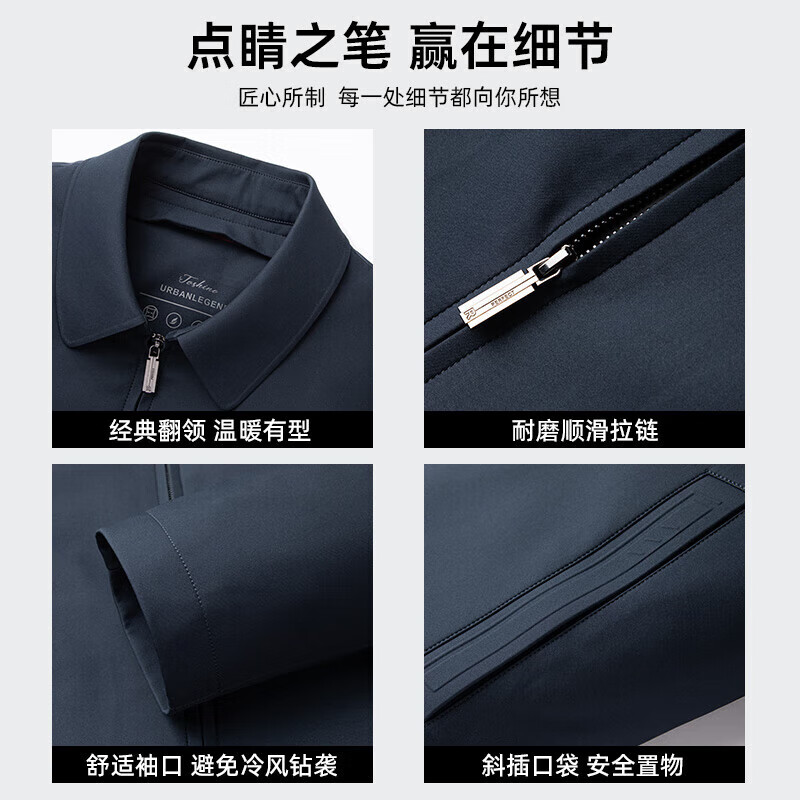 鸭鸭（YAYA）鹅绒夹克羽绒服男短款厚款一衣多穿保暖中老年冬季新款干部装外套 藏青 XL 180(建议135-150斤)