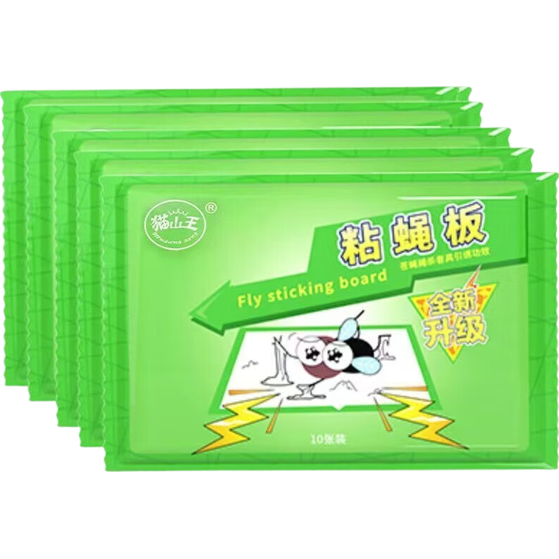 ��Ӭ��ǿ��ճӬֽ�����ճ��Ӭ��Ӭ�����Ӭǿ����ֳ��ճ���Ӭ�� 50������װ 8.98Ԫ