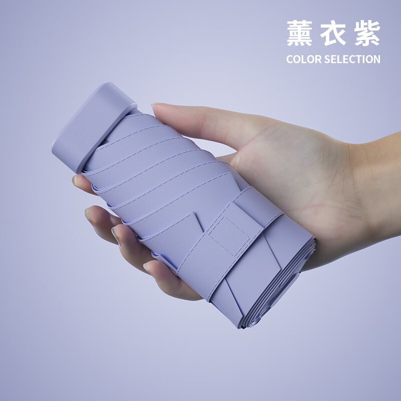 ���ܻ��¹�Ʒ�ʱ���������ڽ���ɹ��ɡŮ��̫��ɡ����ɡ����ɡ ���������á�����ڴ�ɡ-Ѭ���� 6�� ��ɹɡ+���� 20.26Ԫ