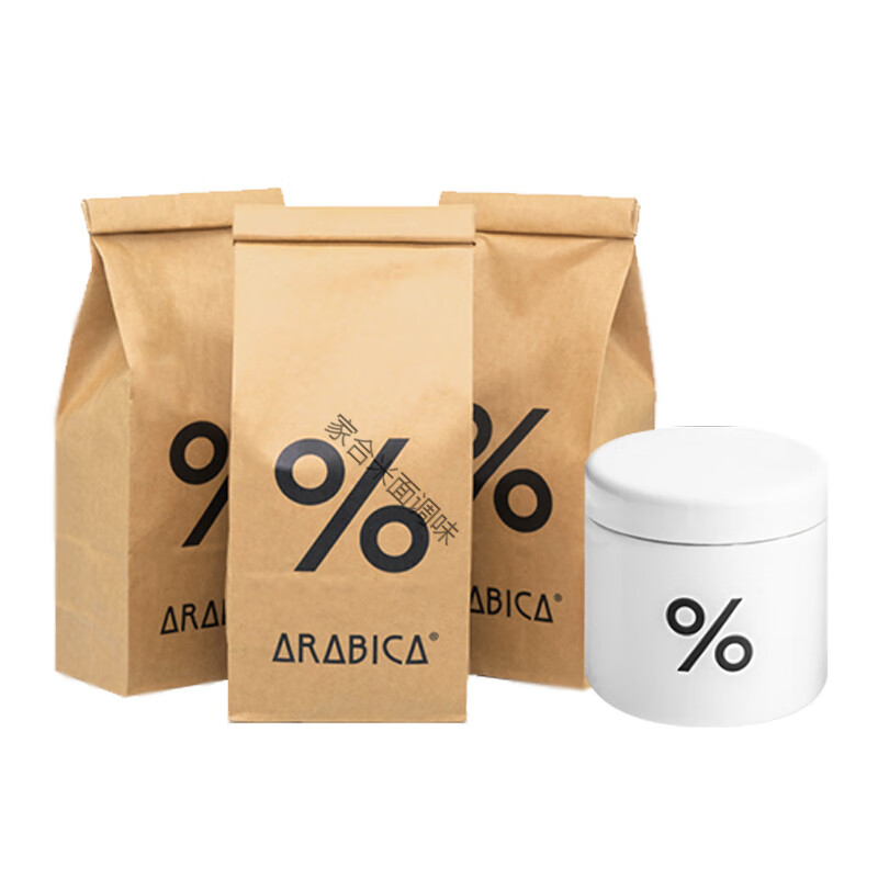 Arabca阿拉比卡咖啡豆黑巧拼配手磨精品拿铁新鲜烘焙600g 综合豆*3+M号豆罐 600g_全国Arabica门店可磨豆_拍即赠纸