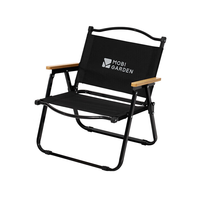 ߵѣMOBIGARDEN۵ ¶ӪαЯ¶Ӫɳ̲ NX22665037 ʯ 44.4Ԫ