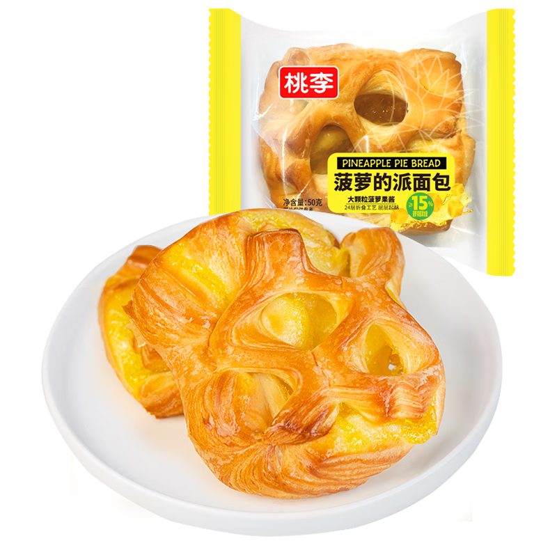 桃李菠萝的派面包营养早餐水果味夹心西式糕点办公室休闲零食整箱600g