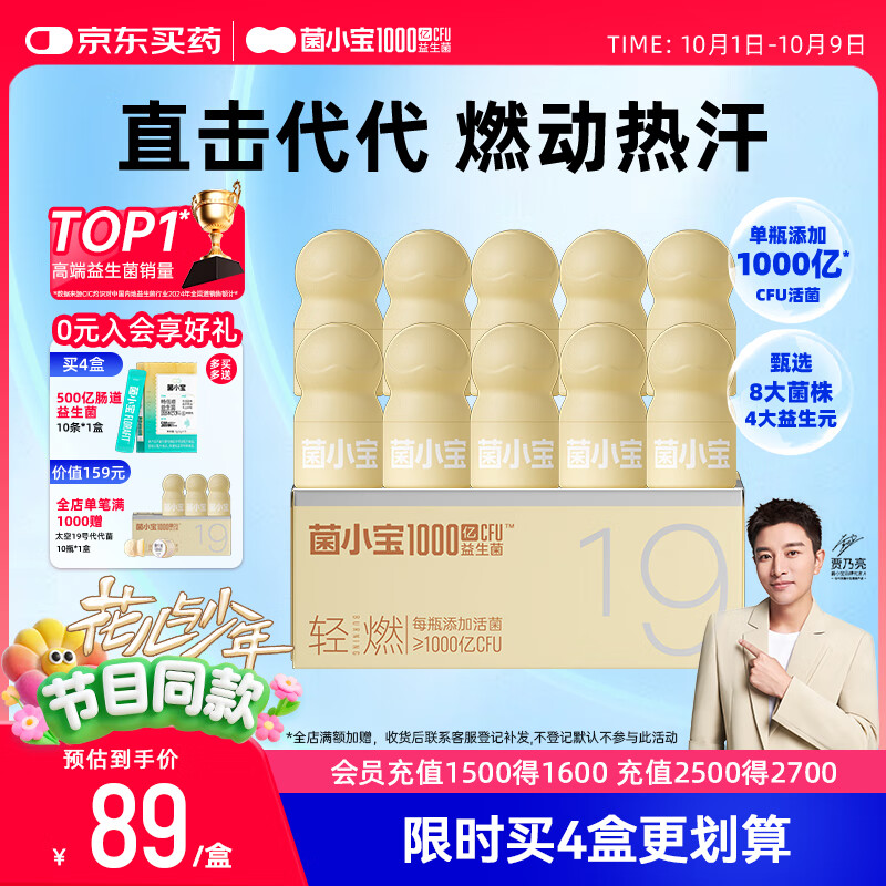 ССƿȺسŮԪ˫˾̫1910ƿ