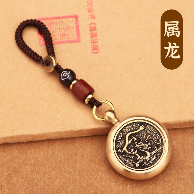 十二生肖2025年龙运势(2025年龙年运势及运程)