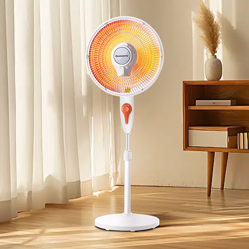 长虹(CHANGHONG)取暖器/小太阳/电暖器/电暖气/取暖电器/电热扇/电暖炉小型/烤火炉/快热炉 速热可摇头 中号落地款【广角摇头+网罩380mm】 1