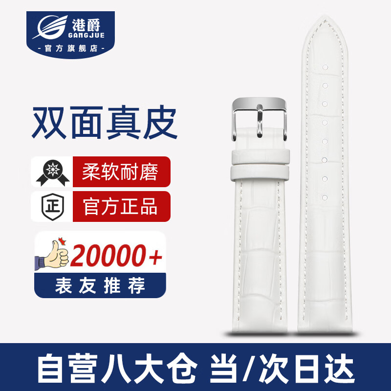 ڲ۾ƤŮÿŷŷdwỪΪֱ22mm 53.9Ԫ