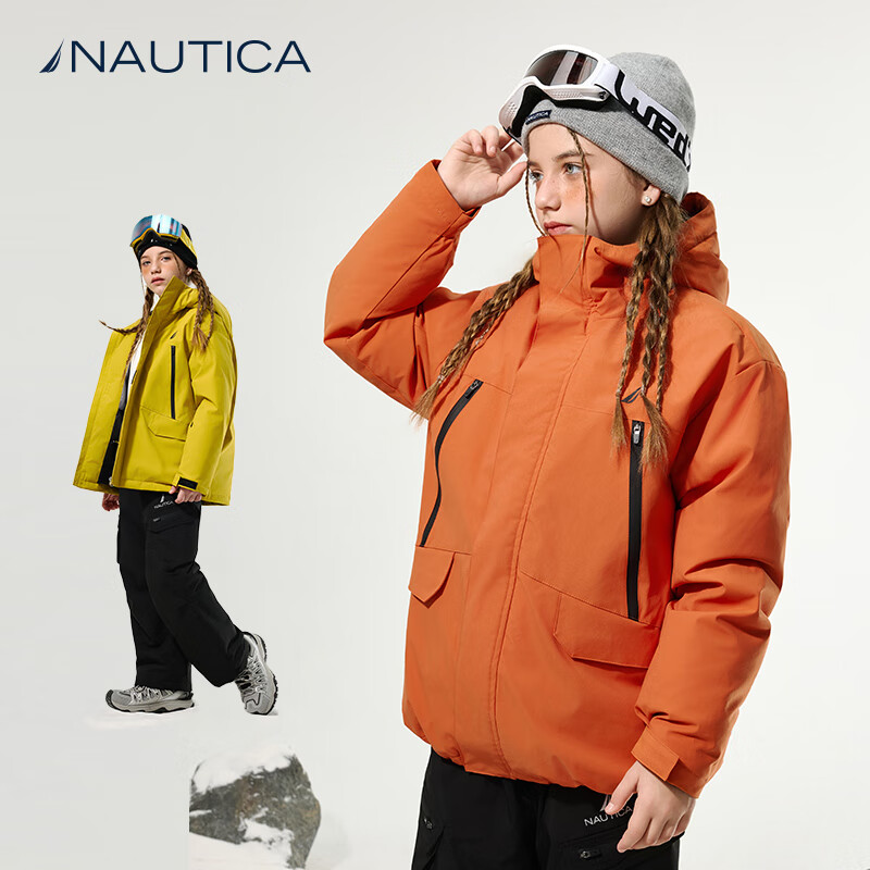 NAUTICA诺帝卡童装 男女童羽绒服户外冲锋儿童秋冬季大童外衣三防滑雪服 桔色 150