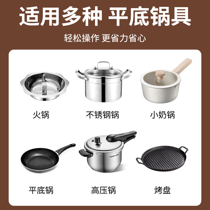 长城(CHANGCHENG)取暖器家用电暖器小太阳围炉煮茶多功能烤火炉电暖气卧室省电取暖炉火锅型电暖炉 豪华无极调温微晶盘(可火锅)LXT-200