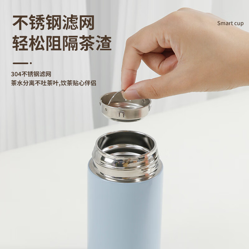 胖东来同款迷你水杯智能304不锈钢保温杯智能测温男女可携式迷你 不显示温度200毫升黑色 无茶隔