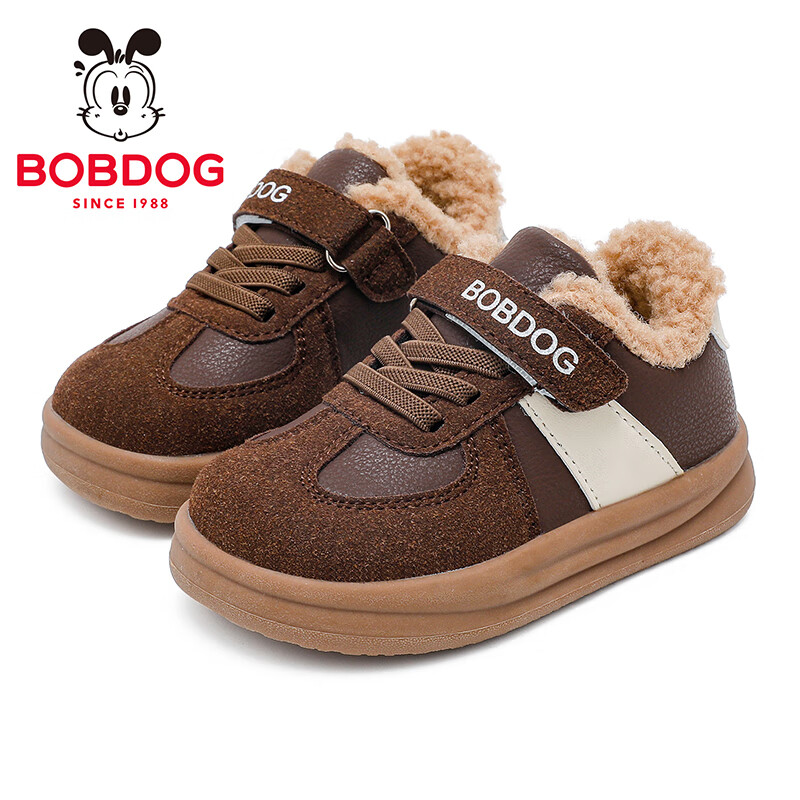 巴布豆（BOBDOG）童鞋宝宝鞋子加绒加厚2025冬季新款儿童二棉鞋男童学步鞋 古树棕 26 适合脚长15.1CM