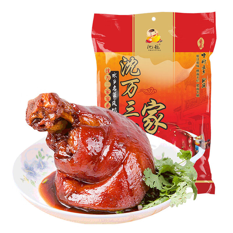 沈厅沈万三家蹄猪蹄膀熟食猪肉美食卤味猪蹄酱肘子食品冲饮 卤味 猪肘