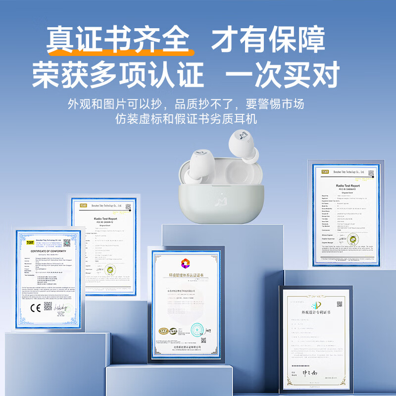 咪帅琉璃MAX无线蓝牙耳机主动降噪入耳式游戏音乐运动耳机高音质HiFi音质长续航学生2025新款 琉璃MAX【钻石黑】旗舰款