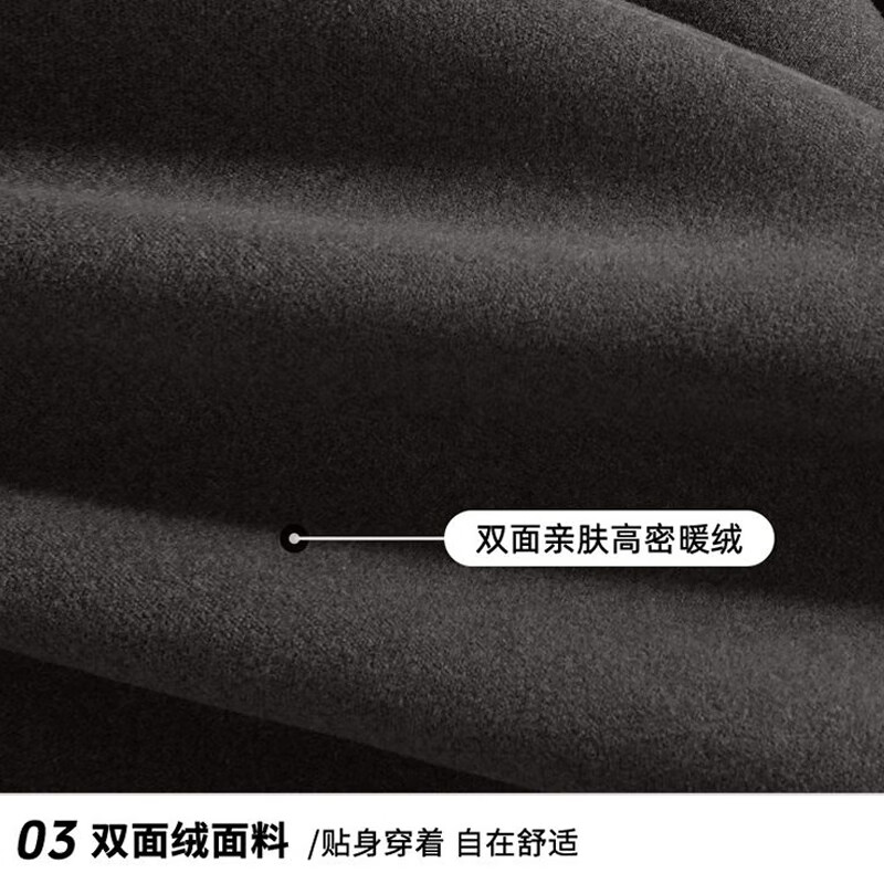 凡客诚品（VANCL）秋冬高弹绒感圆领长袖打底衫男士t恤衫 杏色 L