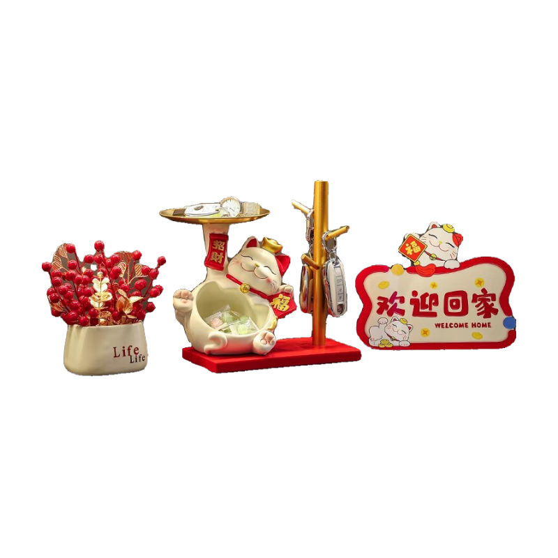 ���ڲ������S���Ǩ֮ϲ��լ��ӭ�ؼ�����ȫ������Կ������װ�ΰڼ������ʽ��Ʒ ů���в�è��ϰڼ�    95Ԫ(������)