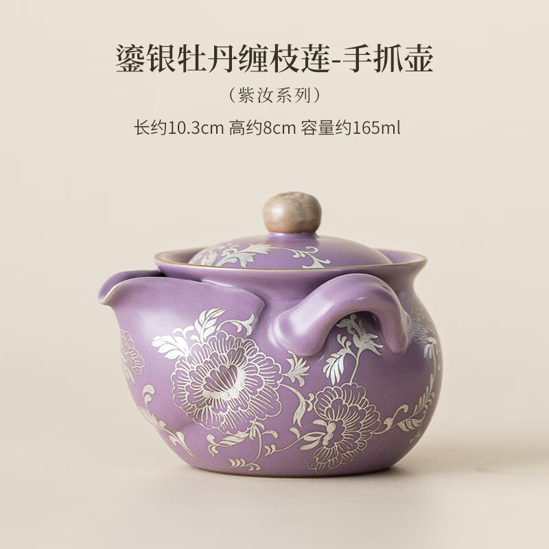 �������������ĵ����֦����ץ�������ֲ�����������մɹ��������װ ����ĵ����֦��-��ץ��