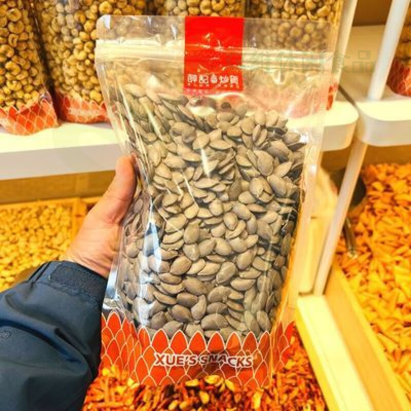 薛記炒貨代購 茶香味瓜子250g 白瓜子 網(wǎng)紅零食堅果直營店代買 250g