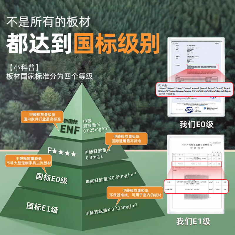 贝趣台球桌儿童家用迷你6-12岁小型可折叠玩具男孩生日圣诞节新年礼物 85CM矮脚款【国标E1】桌面免安装 3-7-8-11-14岁成人超大号桌球台