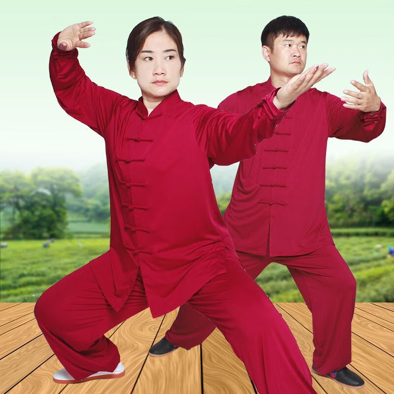 揚武源（YANGWUYUAN）高彈牛奶絲太極服男女練功服春秋款武術(shù)服中國風(fēng)八段錦服裝 酒紅色 【男女同款】 S 身高150-153體重45-53