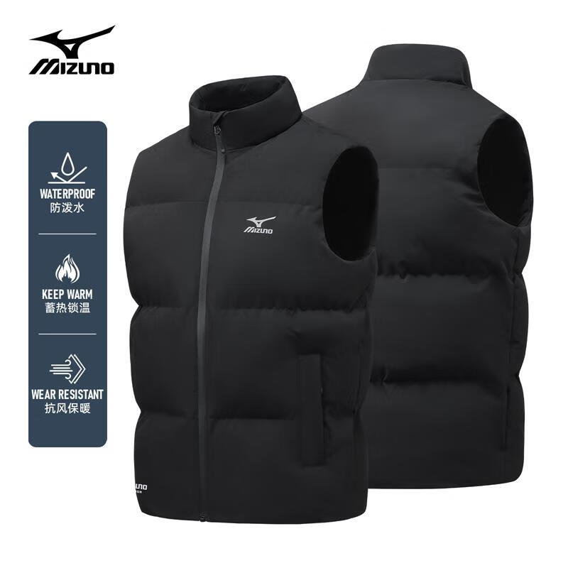 ���ڲ���������Ũ��MIZUNO�������������ﶬ�����쿲�����������籣ů�ٴ����� ��ɫ 2XL 258Ԫ