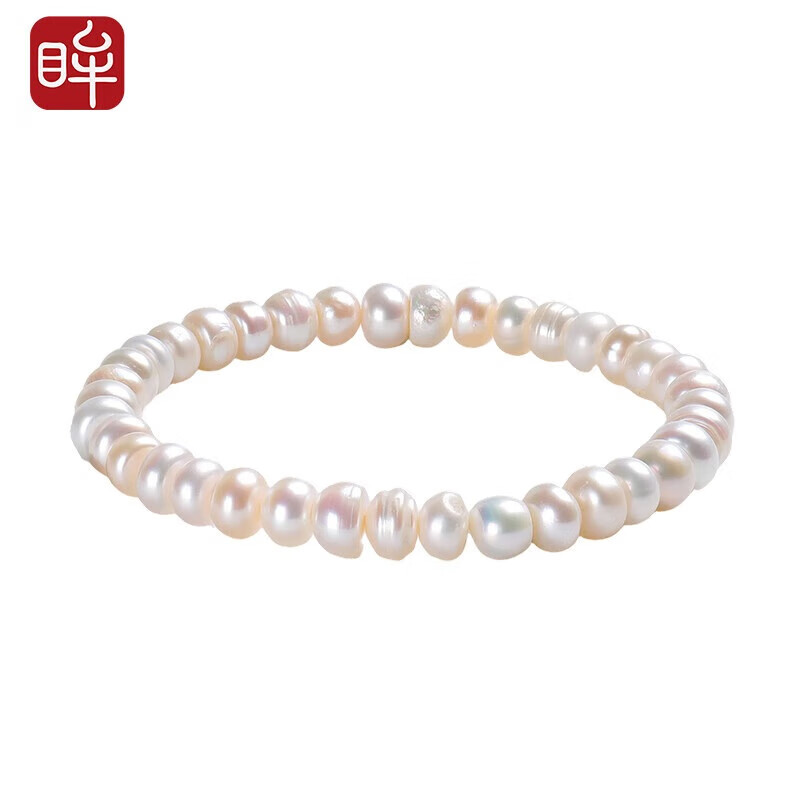 印象眸淡水珍珠手链馒头珠珍珠手串送女友送妈妈生日礼物
