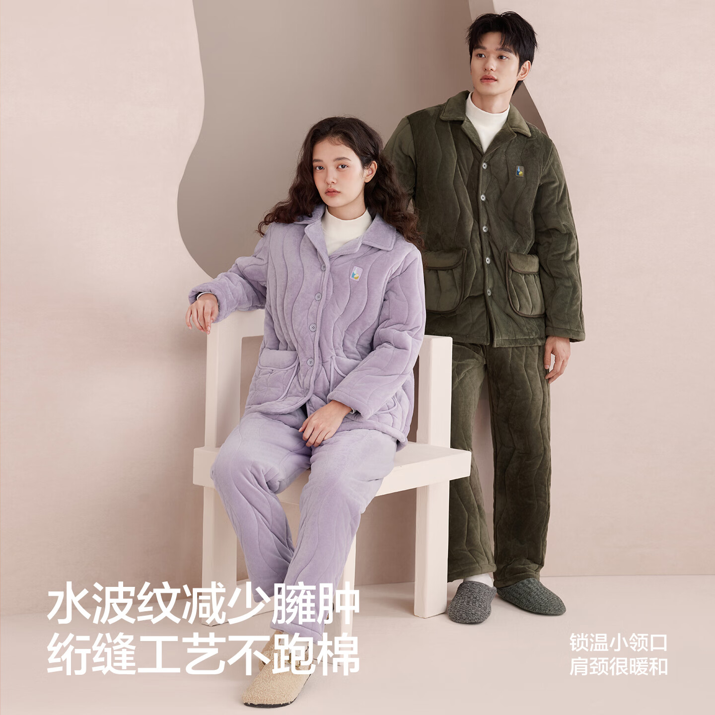 红豆(Hodo)珊瑚绒加厚夹棉睡衣女情侣抗静电男士秋冬季保暖可外穿家居服套装 男士深灰 经典插袋 XL (175) 男士