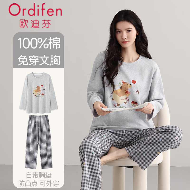 ŷ�Ϸ� ���﴿�޳���˯��Ů��װ ����˯�� ������ص���⴩������ 69.95Ԫ(����ȯ)