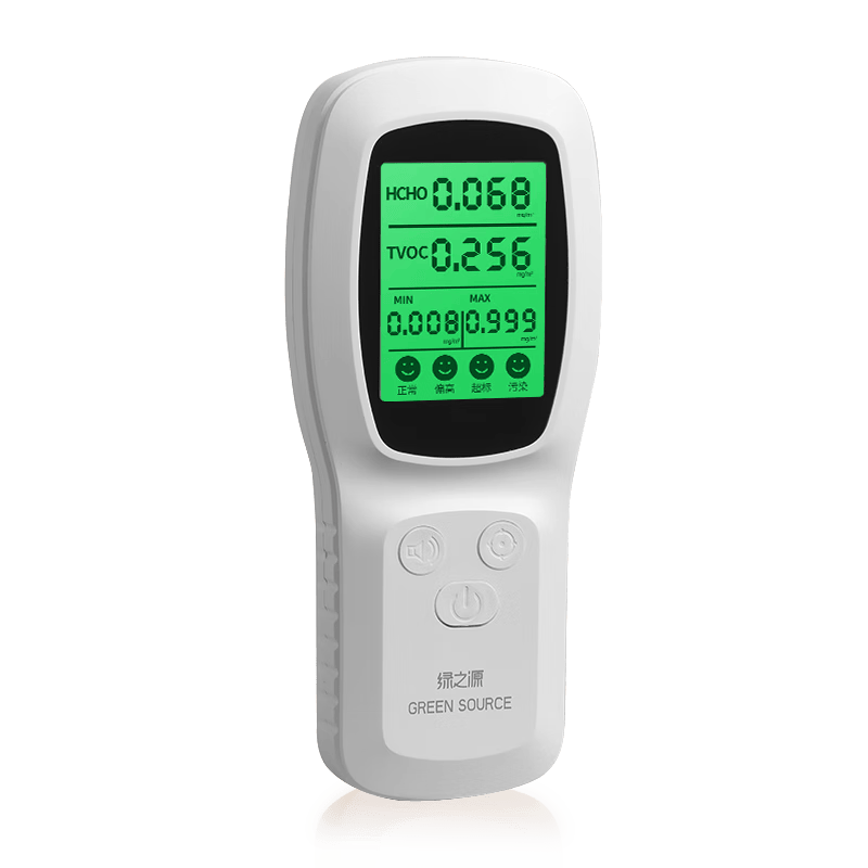 绿之源空气质量检测仪 便携测甲醛检测仪家用新房车内专业甲醛检测仪 绿之源便携甲醛检测仪【精准检测高性价比】