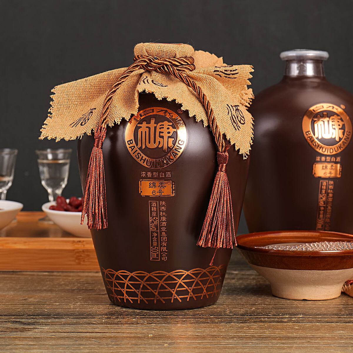 白水杜康(BAISHUIDUKANG)绵柔6号酒白酒整箱52度浓香型500ml*6瓶礼盒装请客送礼佳品 52度 500mL 6瓶