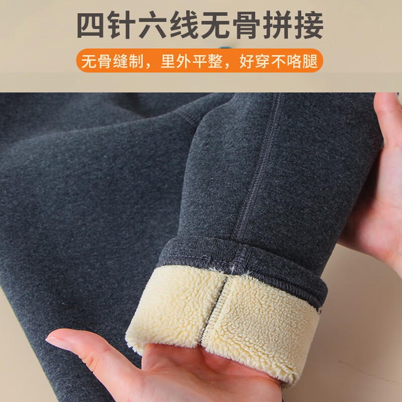 米丁堡（MIDINFORT）女童打底裤保暖加绒加厚白色秋冬款儿童裤子外穿长裤无骨紧身裤儿 白色【加绒特厚】 110 码 建身高【95-105cm】