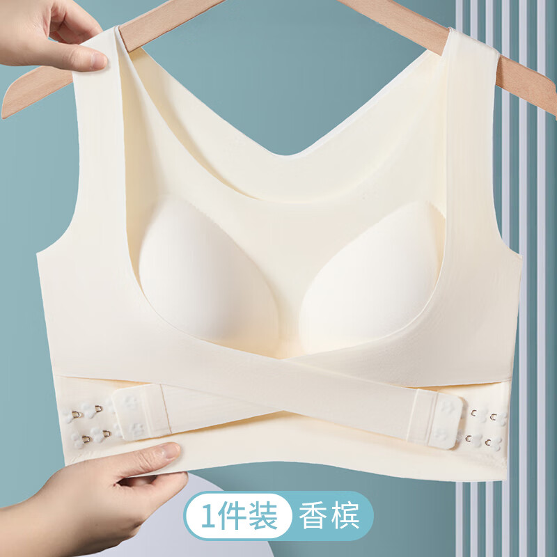 古今运动内衣女文胸罩无钢圈美背心一体式外穿跑步防震防下垂健身瑜伽 香槟【运动内衣】 M 【推荐体重80-110斤】