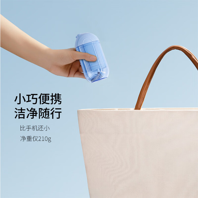 牙宜生【出行必备】电动冲牙器家用水牙线正畸旅行便携洗牙器儿童超声波清洁口腔牙菌斑清洁器中秋礼品 T1浅蓝色Type-c充电款 4支喷头