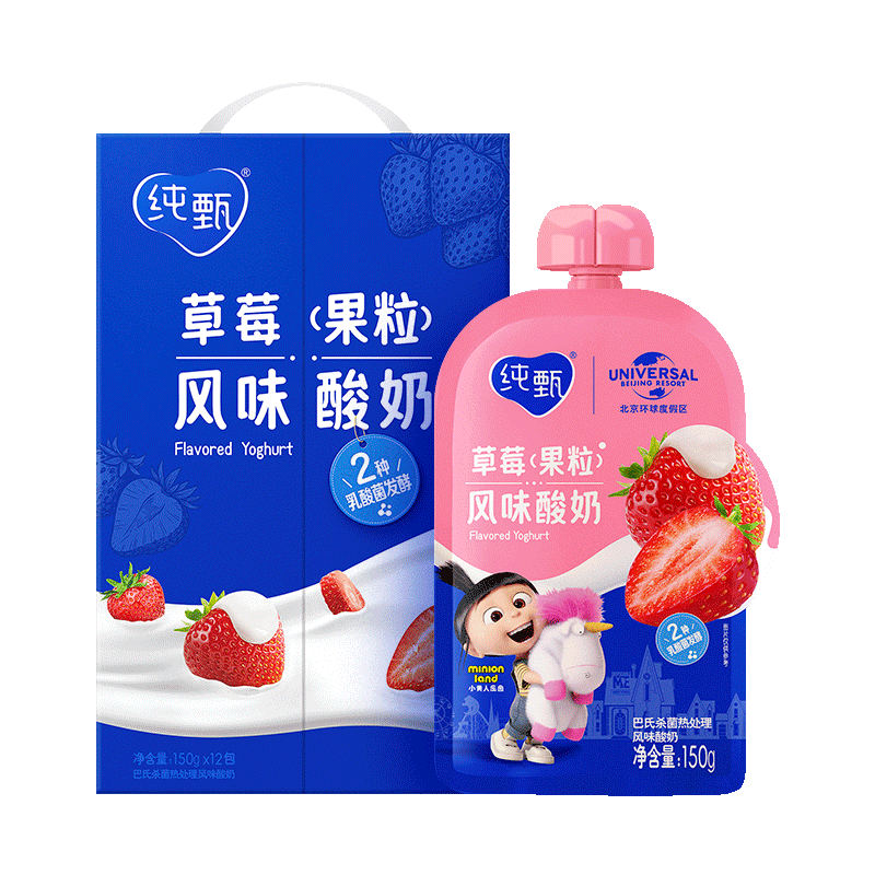 ���� �������� ��ݮζ ��ζ������ 150g 12�� 29Ԫ