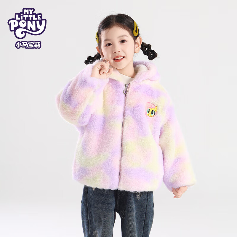 С������С������Ʒ��25���ﶬ��Ůͯ��������ëë�� �����ϼ�ñ�� 130 89.9Ԫ